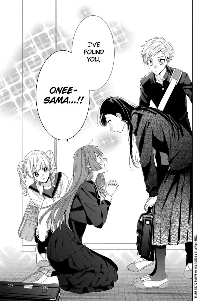 Suenaga Yoroshiku Onegaishimasu Chapter 11 page 5 - 