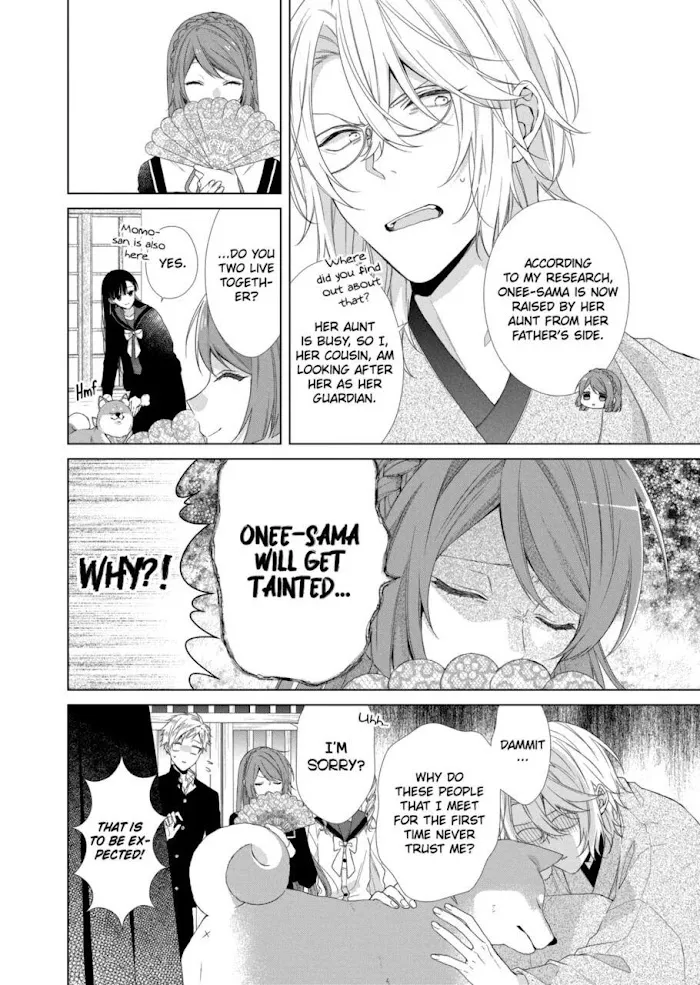 Suenaga Yoroshiku Onegaishimasu Chapter 11 page 8 - 