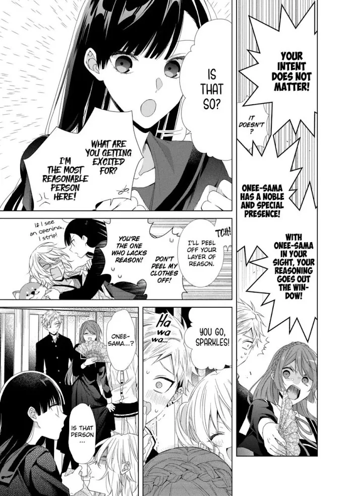 Suenaga Yoroshiku Onegaishimasu Chapter 11 page 9 - 
