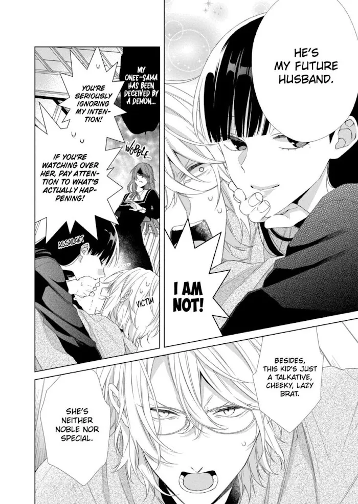 Suenaga Yoroshiku Onegaishimasu Chapter 11 page 10 - 