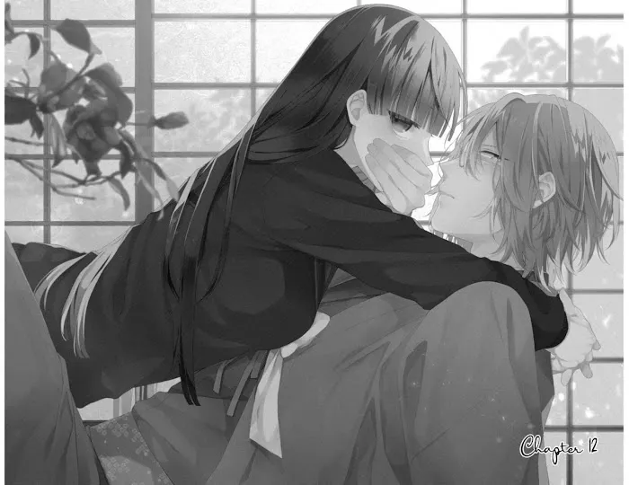 Suenaga Yoroshiku Onegaishimasu Chapter 12 page 1 - 