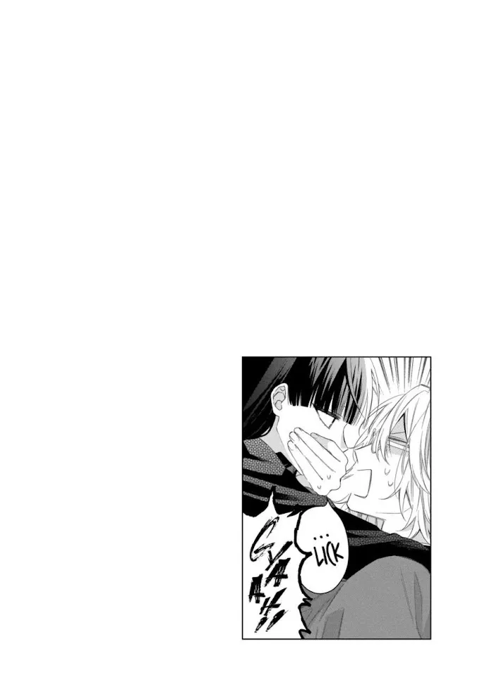 Suenaga Yoroshiku Onegaishimasu Chapter 12 page 2 - 
