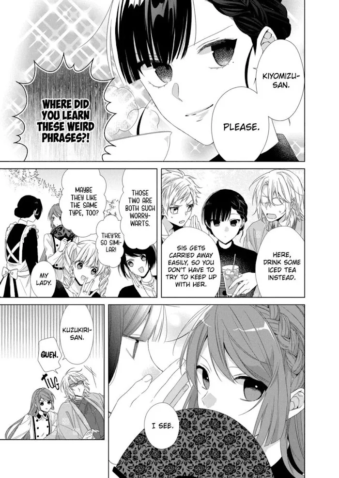 Suenaga Yoroshiku Onegaishimasu Chapter 12 page 13 - 