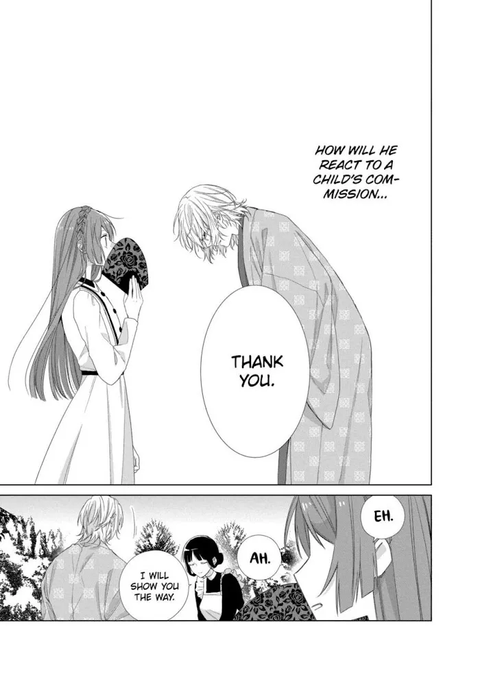 Suenaga Yoroshiku Onegaishimasu Chapter 12 page 15 - 
