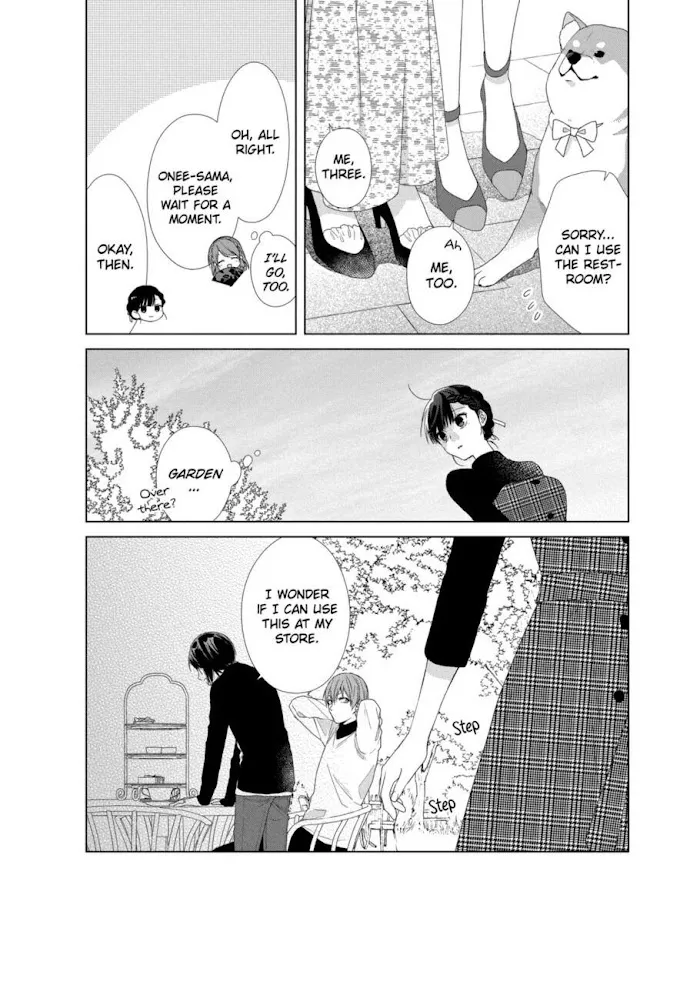 Suenaga Yoroshiku Onegaishimasu Chapter 12 page 17 - 