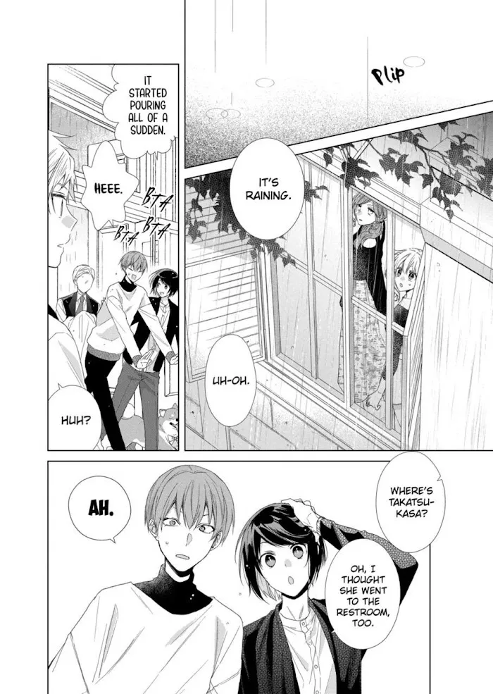Suenaga Yoroshiku Onegaishimasu Chapter 12 page 18 - 