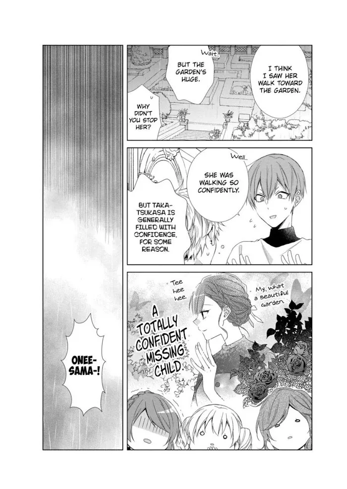 Suenaga Yoroshiku Onegaishimasu Chapter 12 page 19 - 