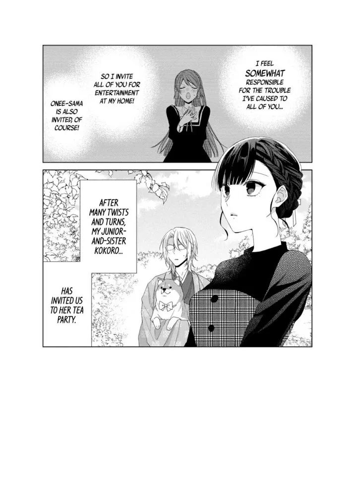 Suenaga Yoroshiku Onegaishimasu Chapter 12 page 3 - 