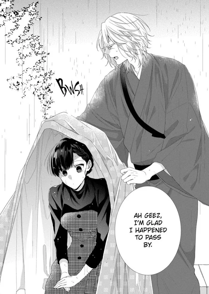Suenaga Yoroshiku Onegaishimasu Chapter 12 page 22 - 