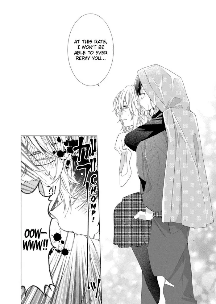 Suenaga Yoroshiku Onegaishimasu Chapter 12 page 26 - 