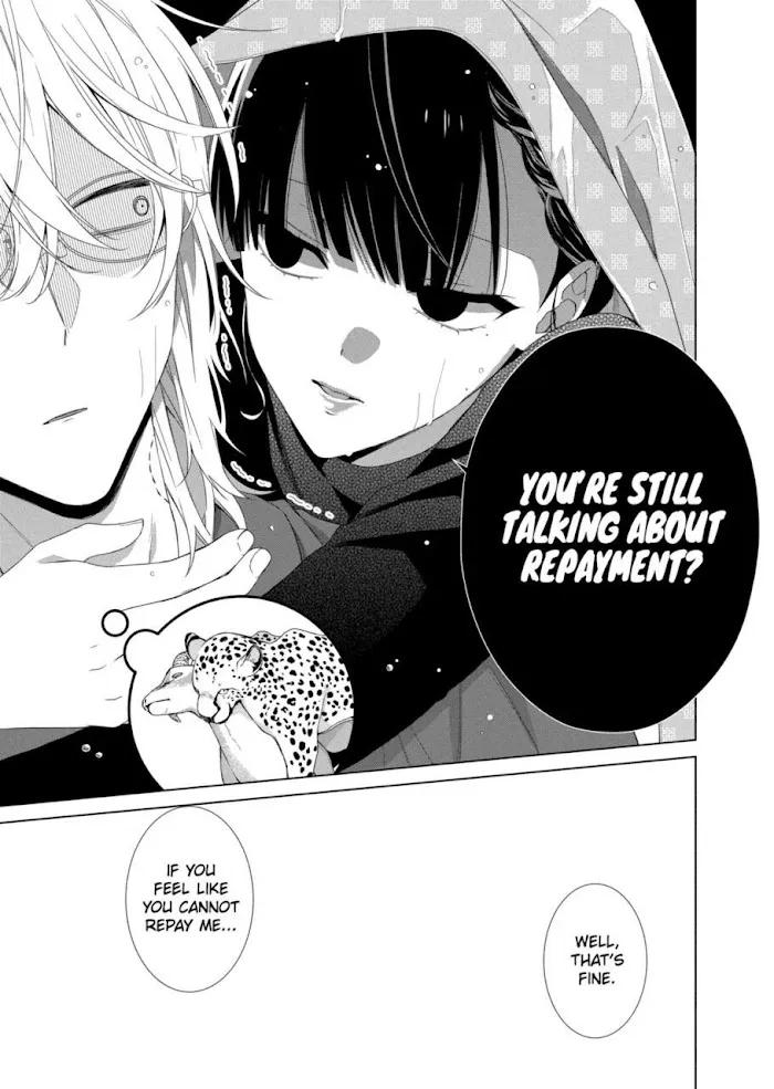 Suenaga Yoroshiku Onegaishimasu Chapter 12 page 27 - 