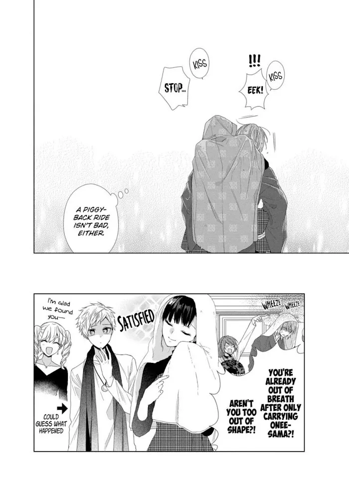 Suenaga Yoroshiku Onegaishimasu Chapter 12 page 29 - 