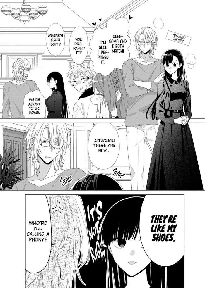 Suenaga Yoroshiku Onegaishimasu Chapter 12 page 30 - 