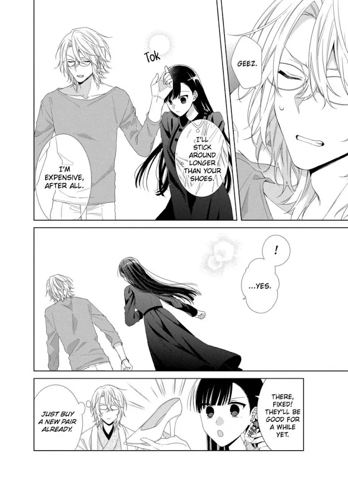 Suenaga Yoroshiku Onegaishimasu Chapter 12 page 31 - 