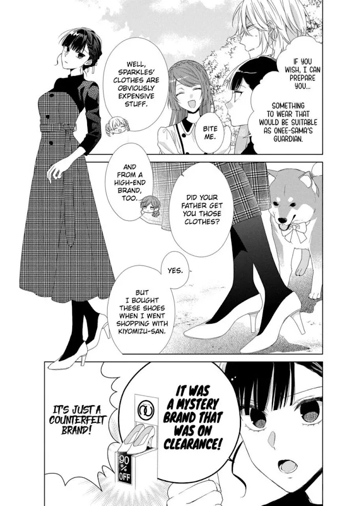 Suenaga Yoroshiku Onegaishimasu Chapter 12 page 7 - 