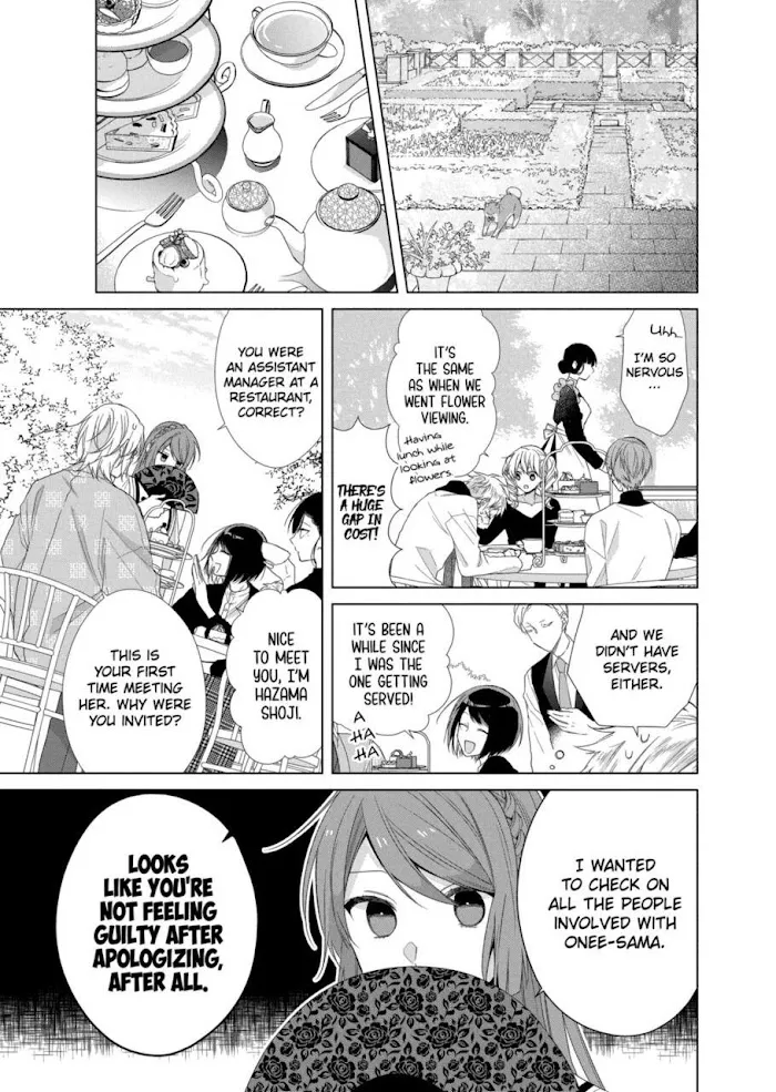 Suenaga Yoroshiku Onegaishimasu Chapter 12 page 9 - 