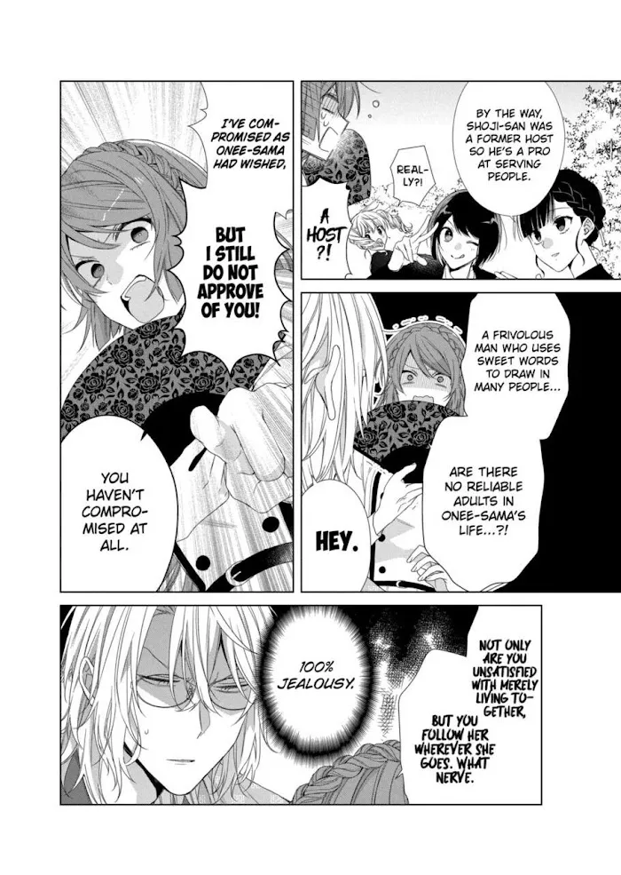 Suenaga Yoroshiku Onegaishimasu Chapter 12 page 10 - 
