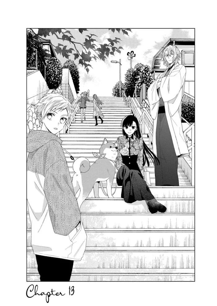 Suenaga Yoroshiku Onegaishimasu Chapter 13 page 1 - 