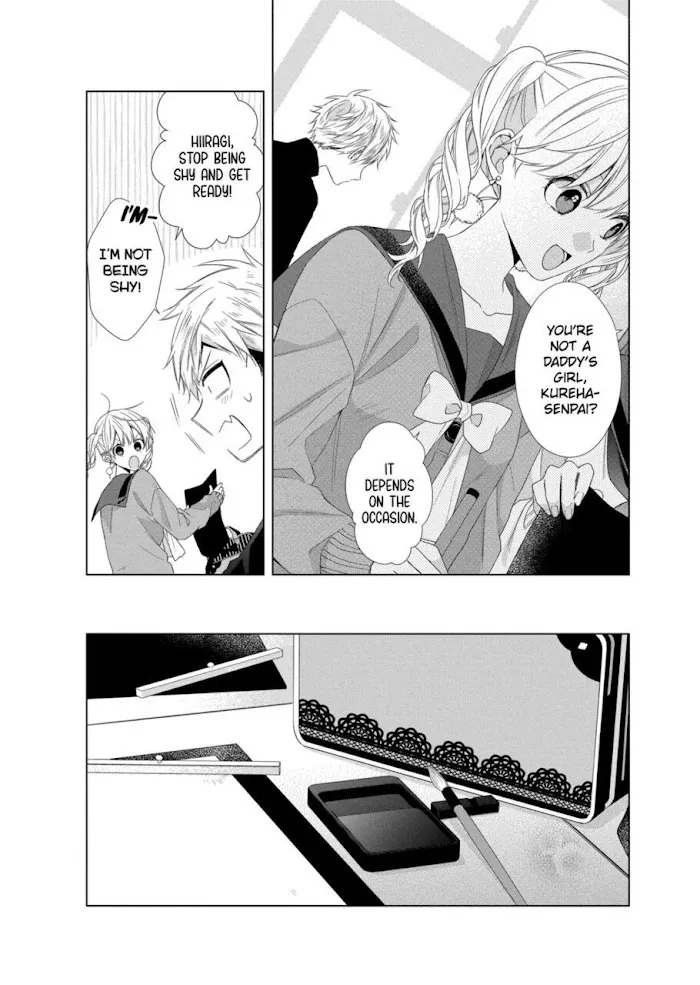 Suenaga Yoroshiku Onegaishimasu Chapter 13 page 17 - 