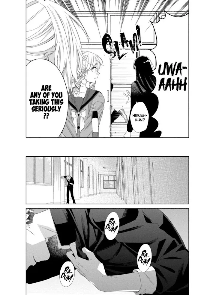 Suenaga Yoroshiku Onegaishimasu Chapter 13 page 21 - 