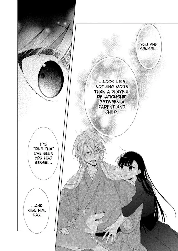 Suenaga Yoroshiku Onegaishimasu Chapter 13 page 25 - 