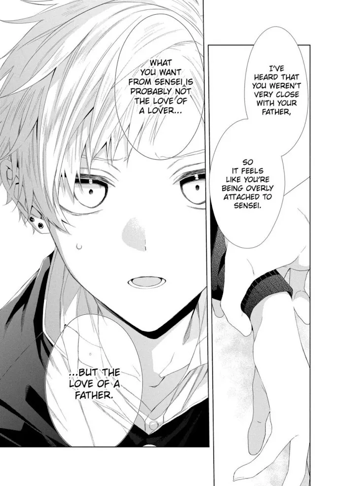 Suenaga Yoroshiku Onegaishimasu Chapter 13 page 26 - 