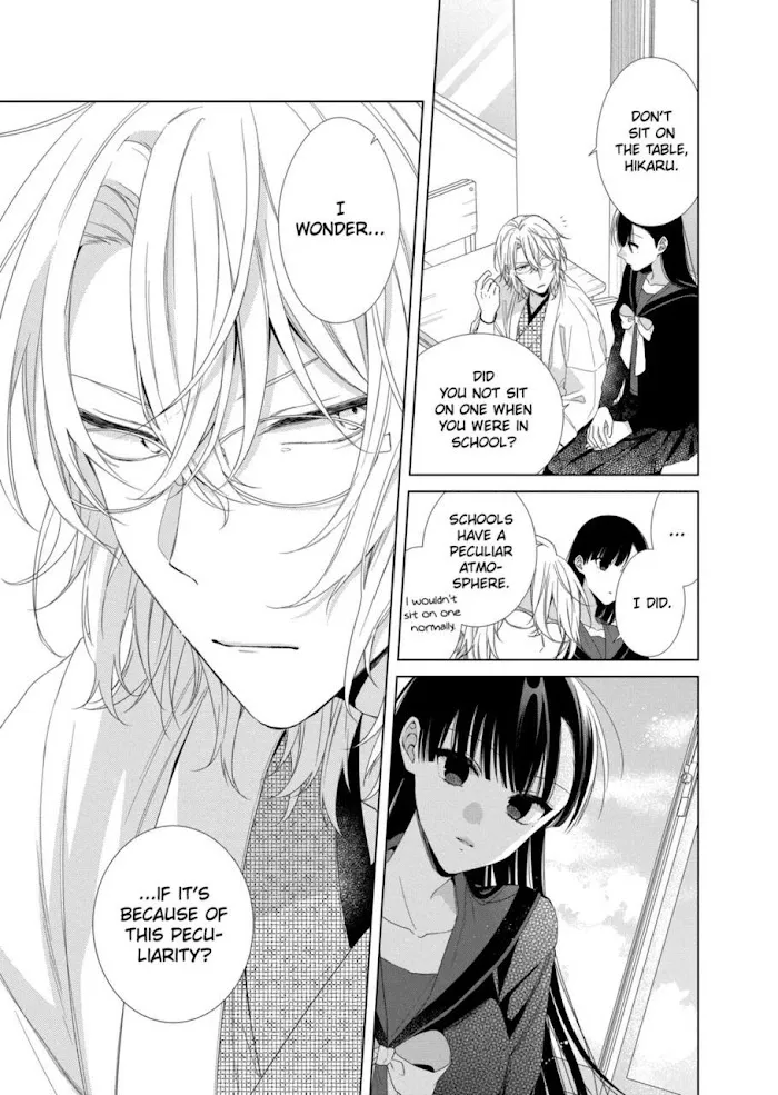 Suenaga Yoroshiku Onegaishimasu Chapter 13 page 7 - 
