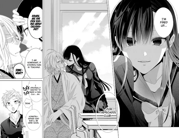 Suenaga Yoroshiku Onegaishimasu Chapter 13 page 8 - 
