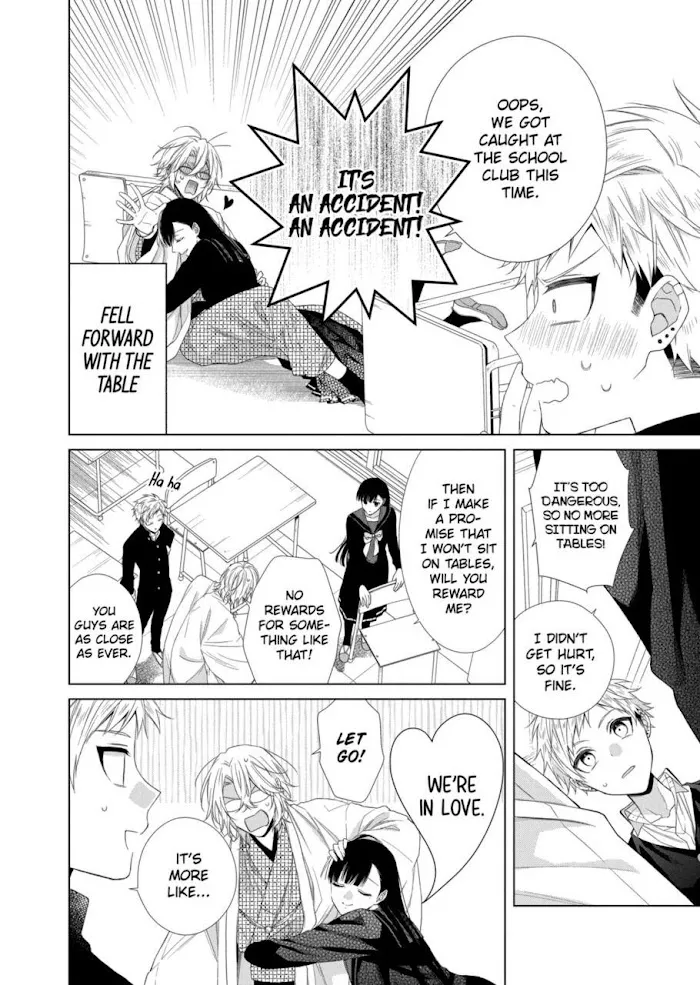 Suenaga Yoroshiku Onegaishimasu Chapter 13 page 10 - 