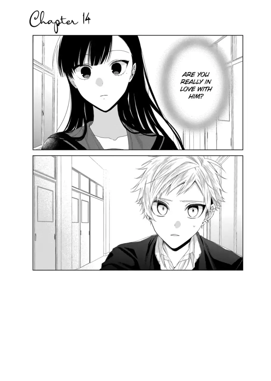 Suenaga Yoroshiku Onegaishimasu Chapter 14 page 1 - 