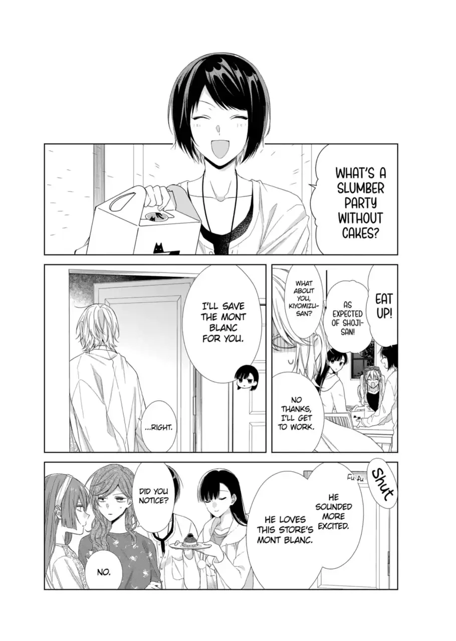Suenaga Yoroshiku Onegaishimasu Chapter 14 page 12 - 