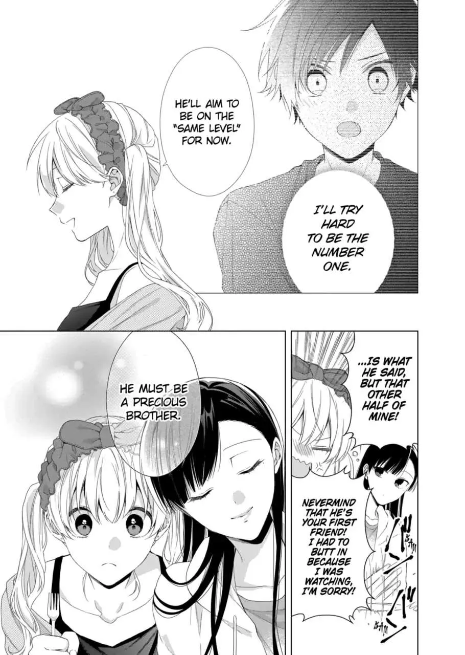 Suenaga Yoroshiku Onegaishimasu Chapter 14 page 17 - 