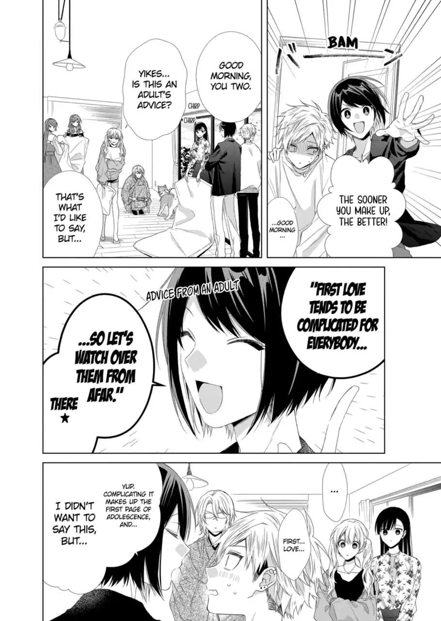 Suenaga Yoroshiku Onegaishimasu Chapter 14 page 20 - 