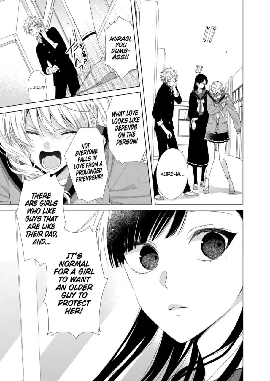 Suenaga Yoroshiku Onegaishimasu Chapter 14 page 3 - 