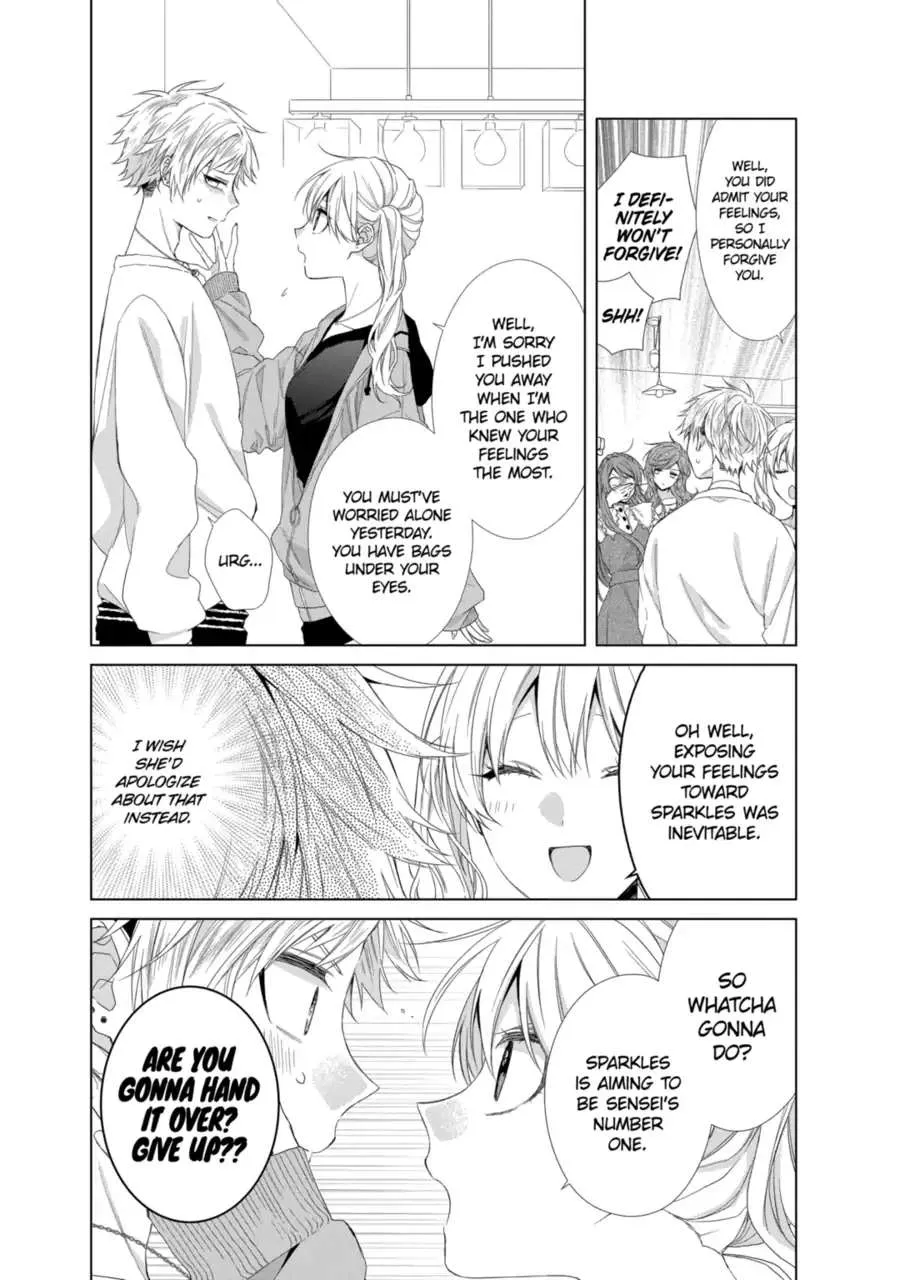Suenaga Yoroshiku Onegaishimasu Chapter 14 page 24 - 