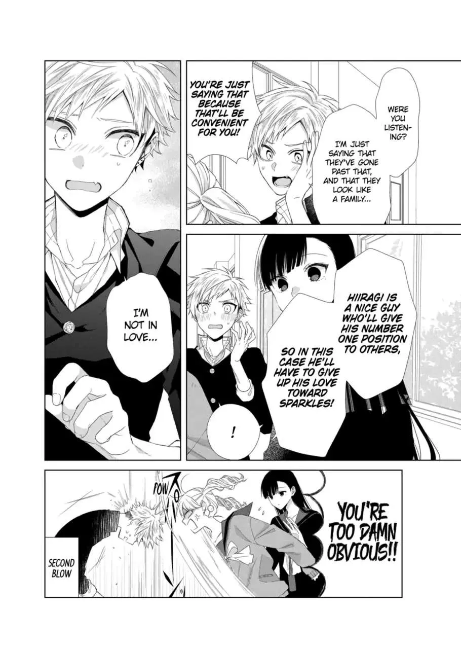 Suenaga Yoroshiku Onegaishimasu Chapter 14 page 4 - 