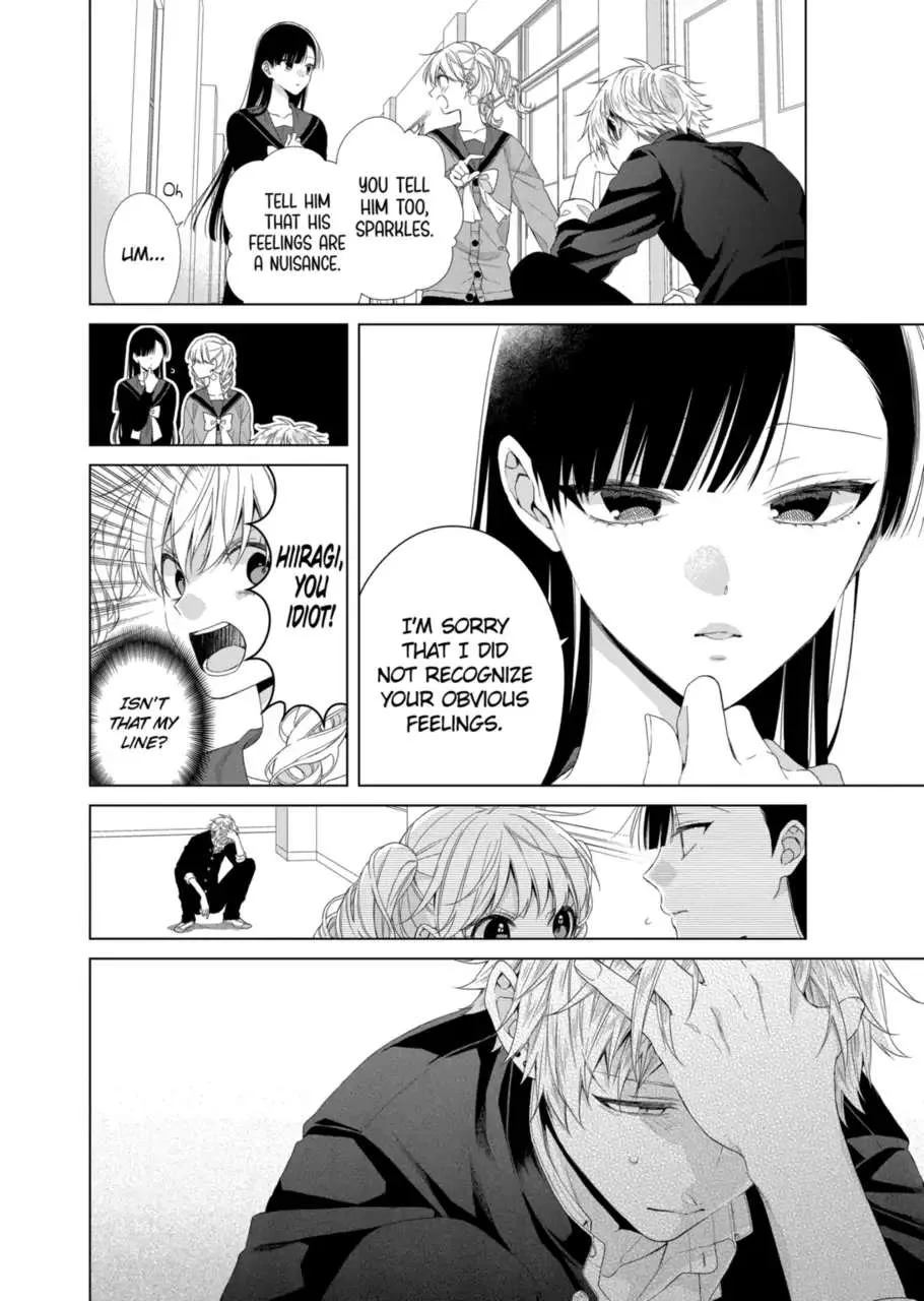 Suenaga Yoroshiku Onegaishimasu Chapter 14 page 6 - 