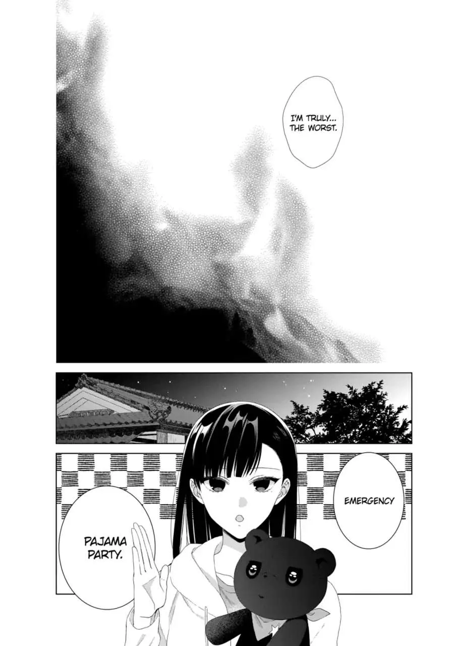 Suenaga Yoroshiku Onegaishimasu Chapter 14 page 7 - 