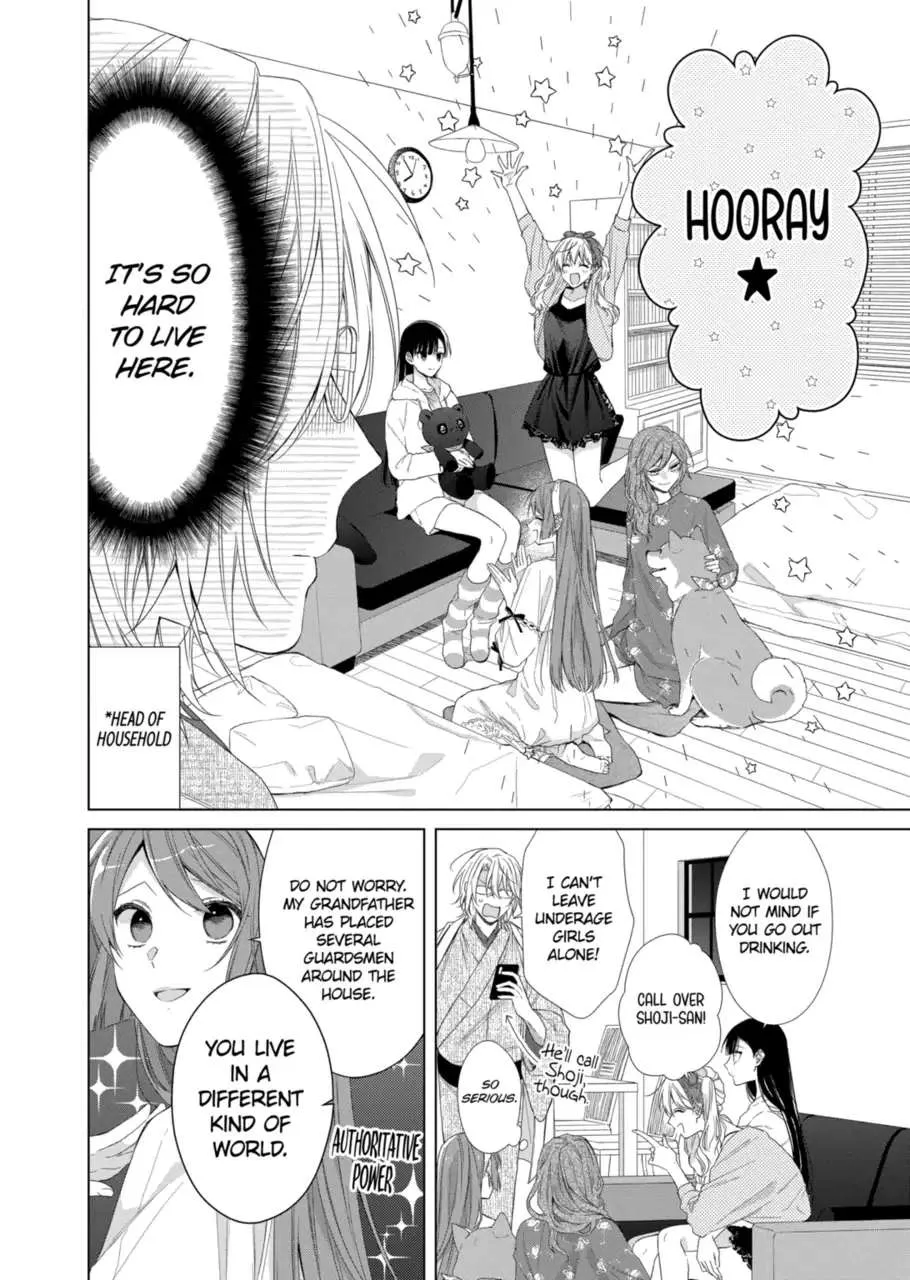 Suenaga Yoroshiku Onegaishimasu Chapter 14 page 8 - 