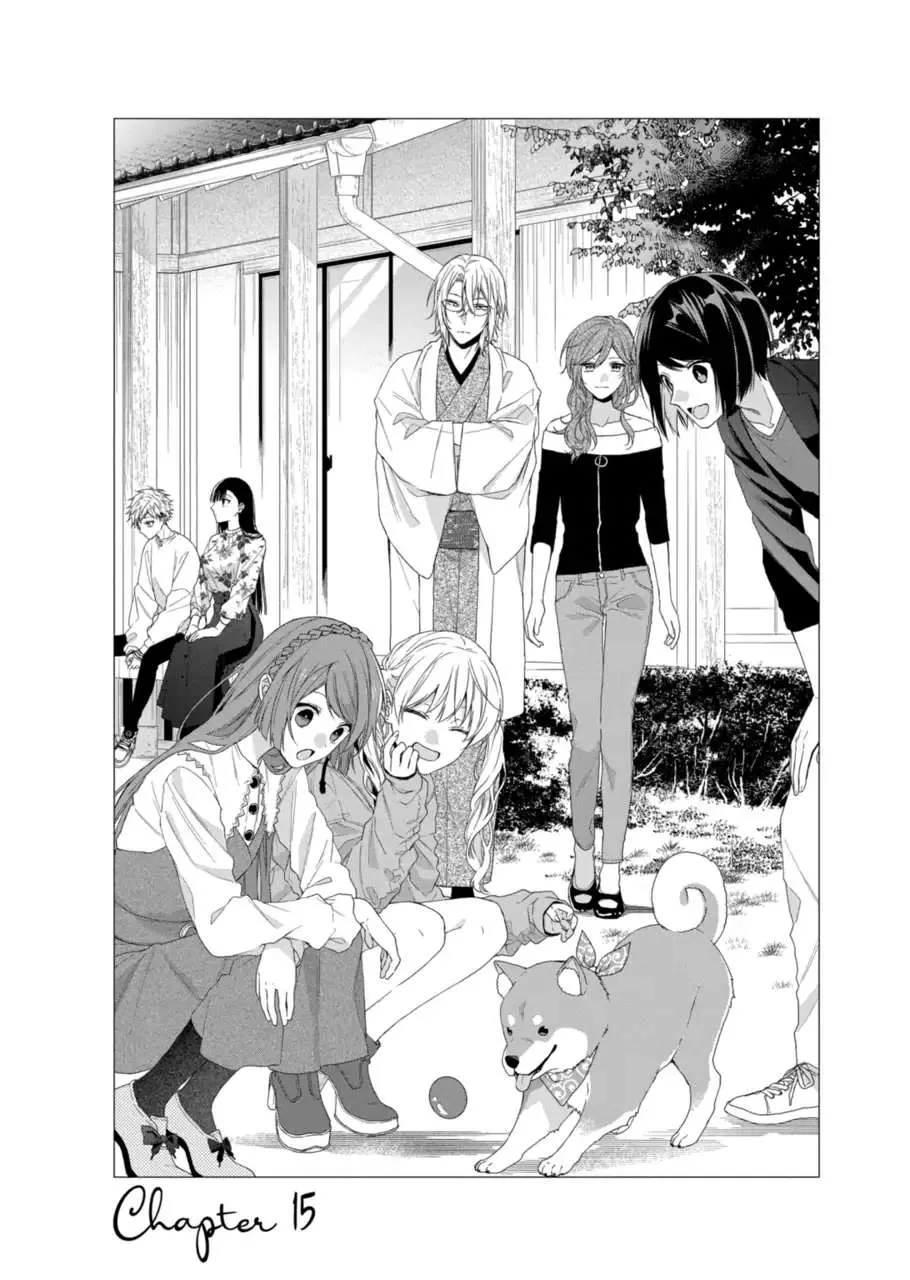 Suenaga Yoroshiku Onegaishimasu Chapter 15 page 1 - 
