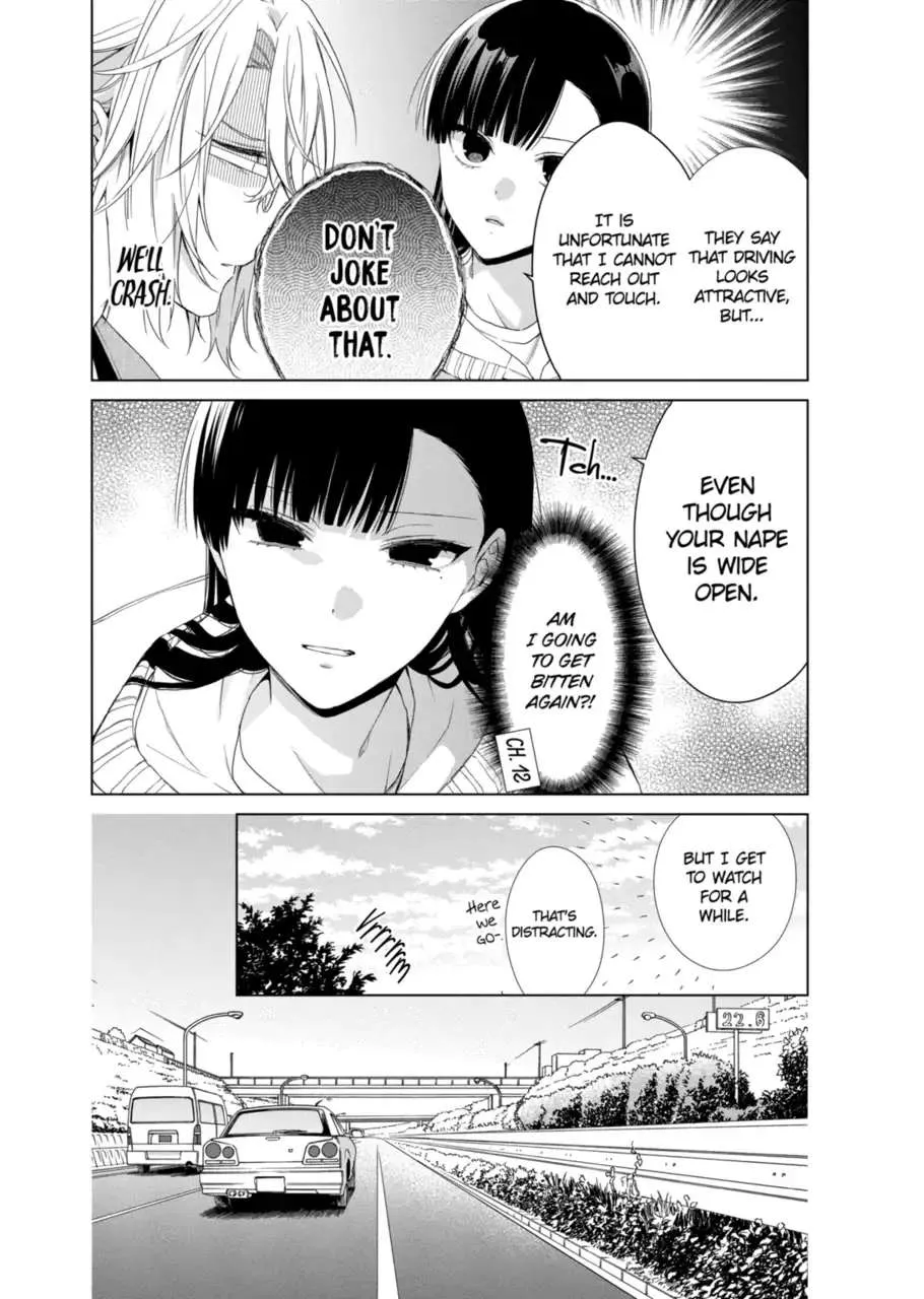 Suenaga Yoroshiku Onegaishimasu Chapter 15 page 11 - 