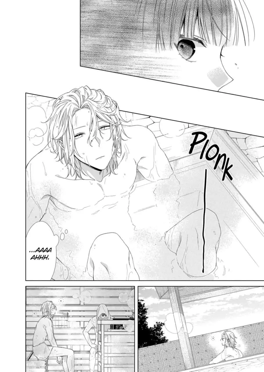Suenaga Yoroshiku Onegaishimasu Chapter 15 page 17 - 