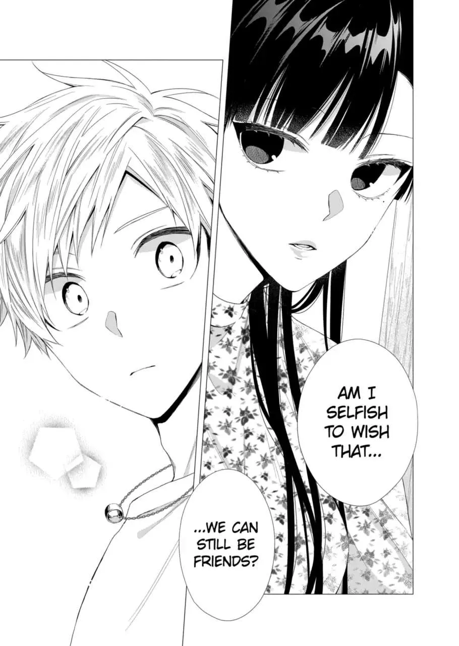 Suenaga Yoroshiku Onegaishimasu Chapter 15 page 3 - 