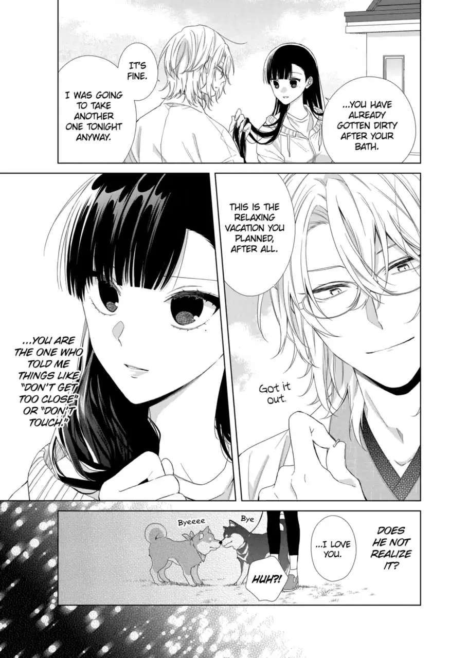 Suenaga Yoroshiku Onegaishimasu Chapter 15 page 22 - 