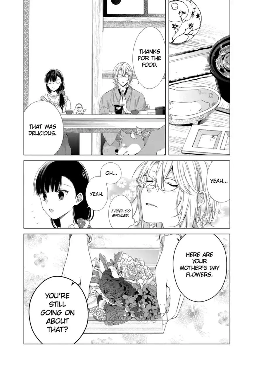 Suenaga Yoroshiku Onegaishimasu Chapter 15 page 23 - 