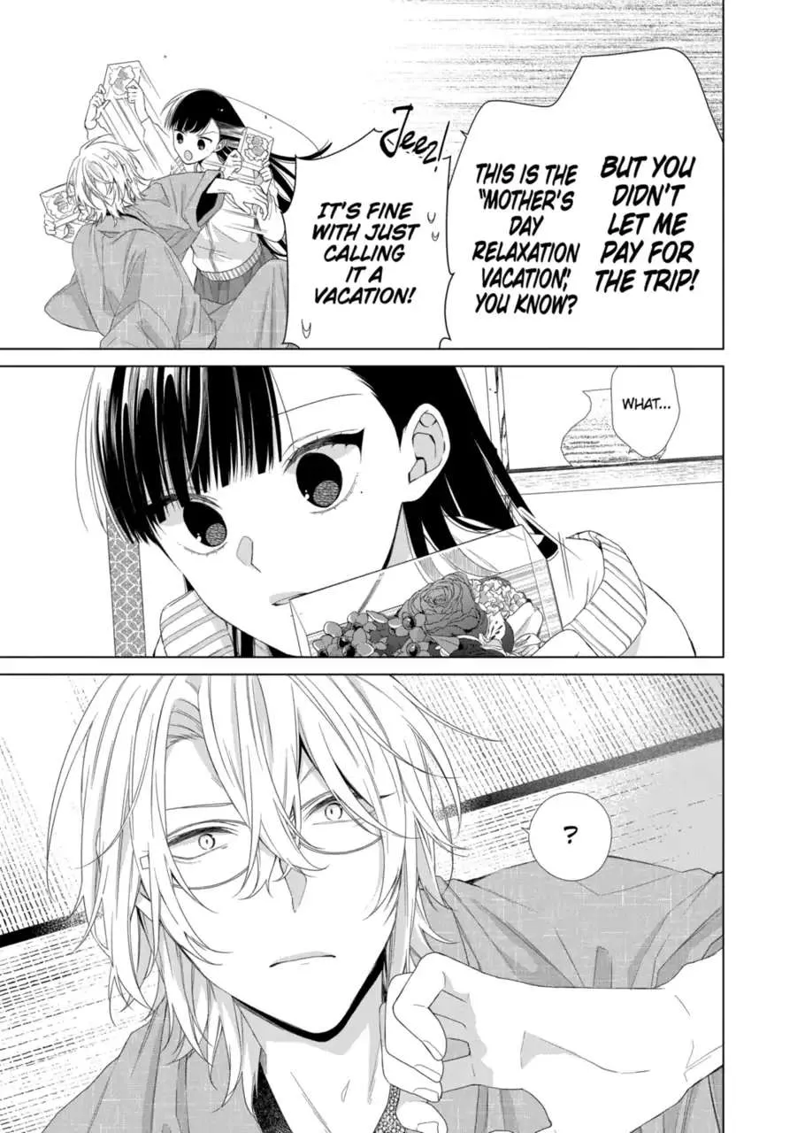 Suenaga Yoroshiku Onegaishimasu Chapter 15 page 24 - 