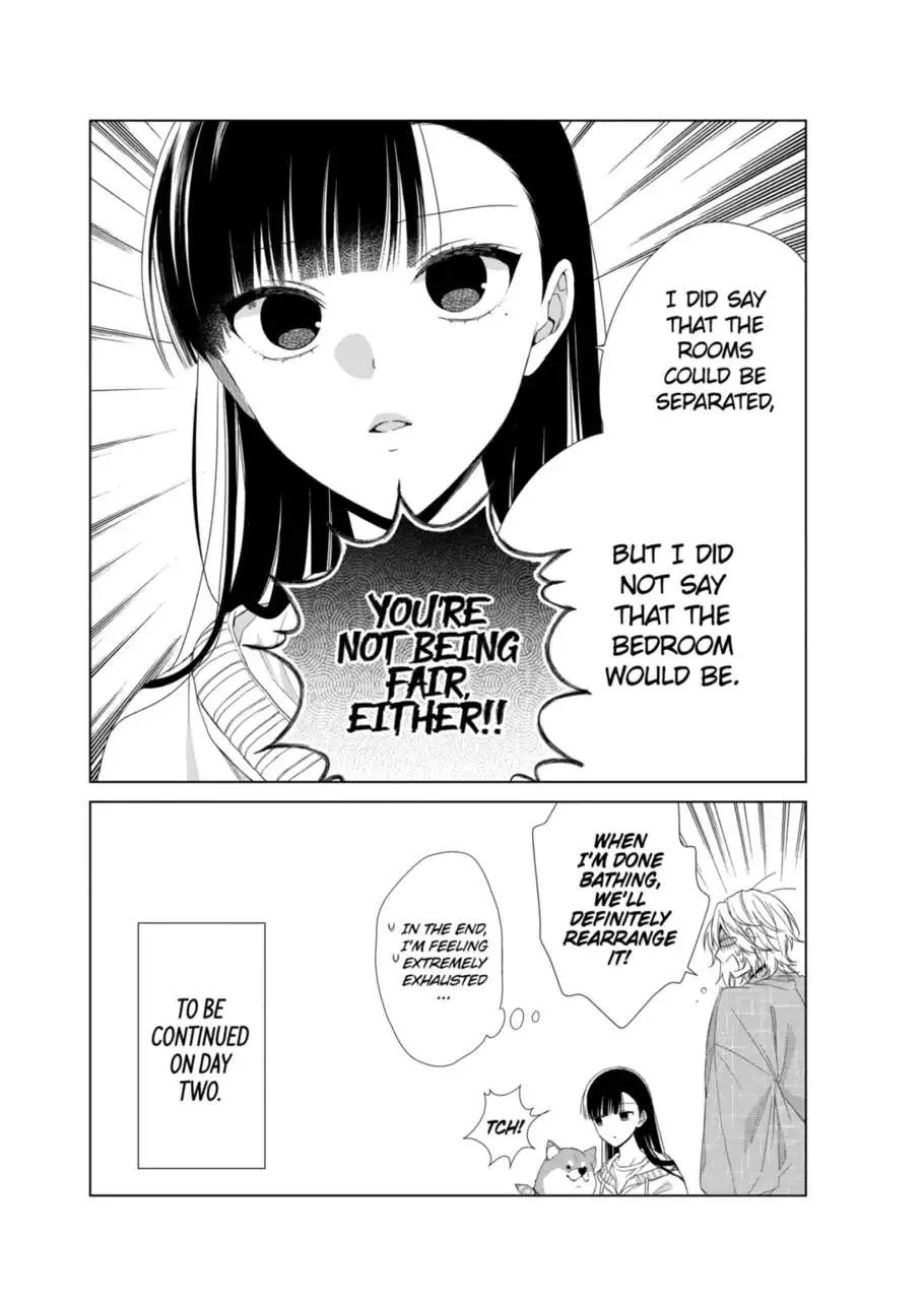 Suenaga Yoroshiku Onegaishimasu Chapter 15 page 27 - 