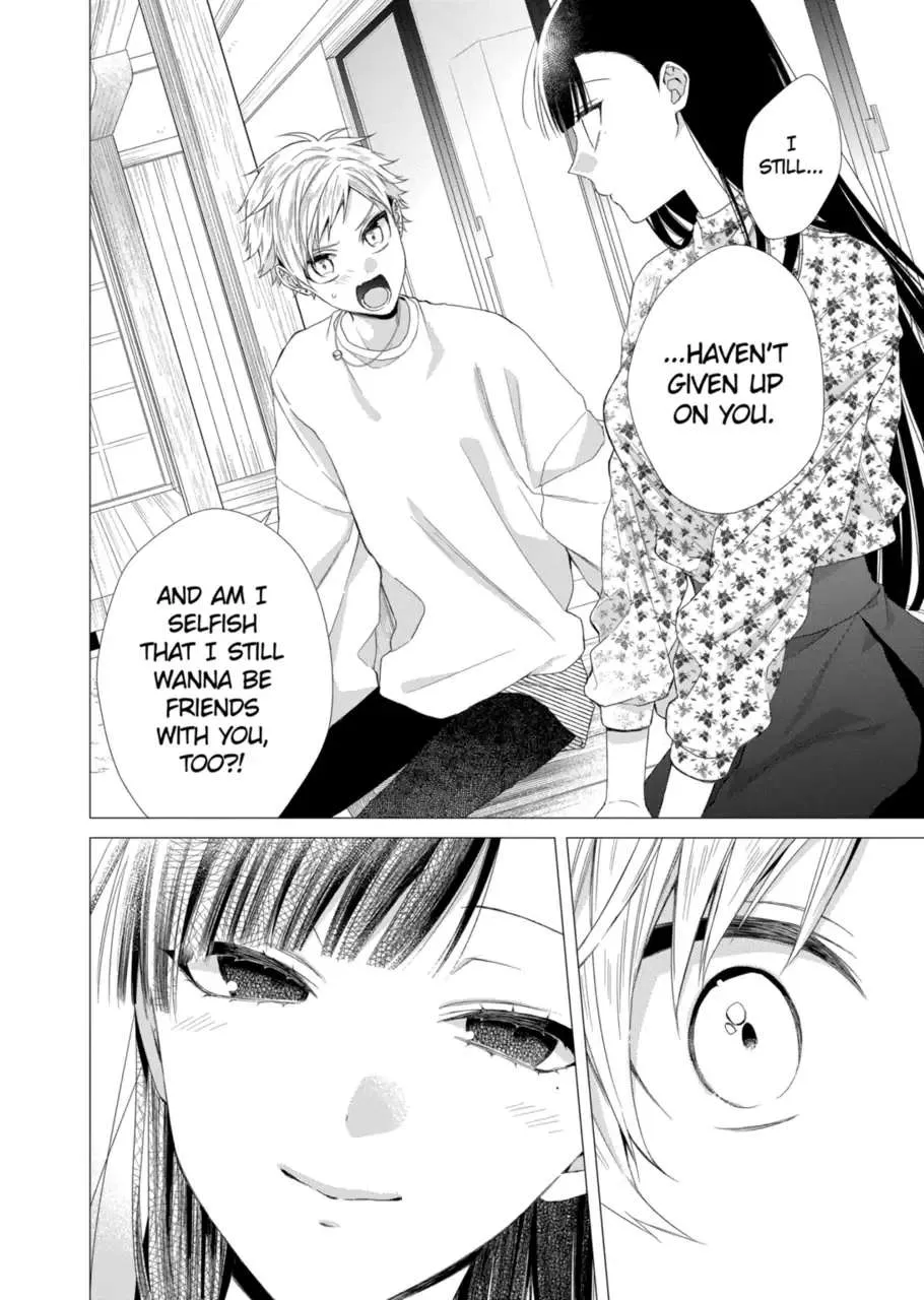 Suenaga Yoroshiku Onegaishimasu Chapter 15 page 4 - 