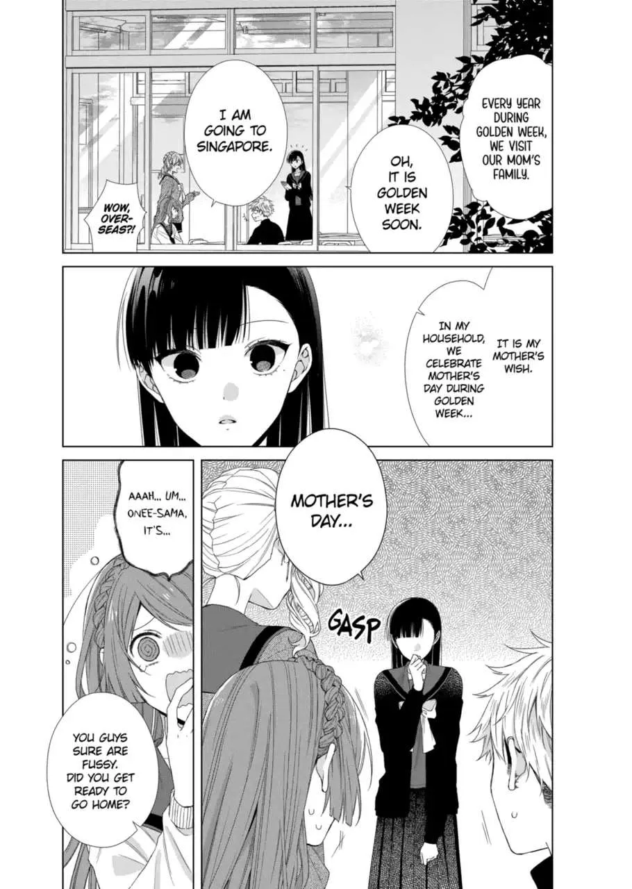 Suenaga Yoroshiku Onegaishimasu Chapter 15 page 6 - 