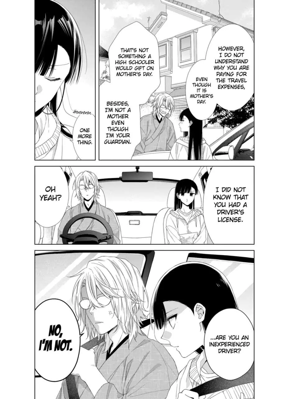 Suenaga Yoroshiku Onegaishimasu Chapter 15 page 9 - 